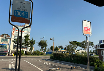 济扶岛第 2 张图片