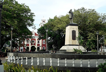 Plaza Libertad第 5 张图片