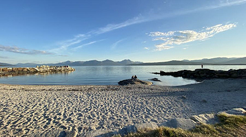 特罗姆瑟人民公园