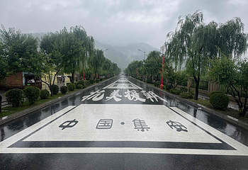 鸭绿江国门景区第 14 张图片