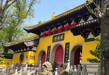 虞山景区第 12 张图片