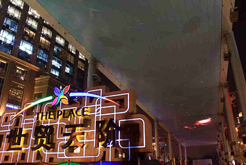 世贸天阶第 29 张图片