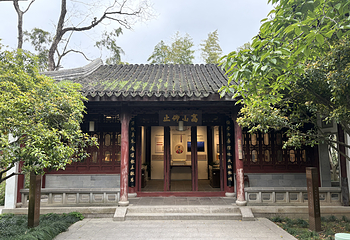 天平山第 26 张图片