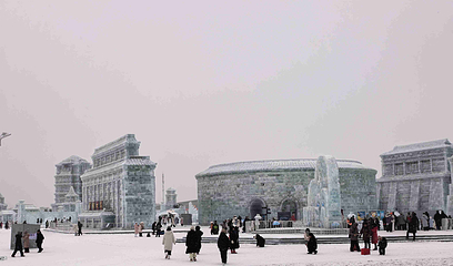 哈尔滨冰雪大世界第 353 张图片
