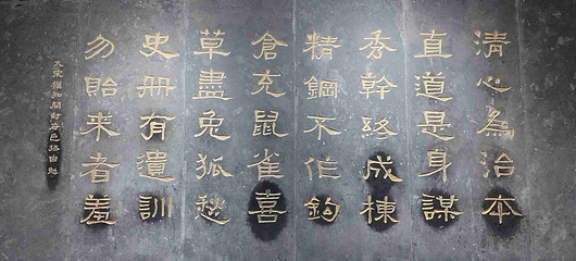开封府第 121 张图片