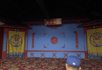 梨园会馆-非遗川剧变脸演出(文殊院店)第 121 张图片