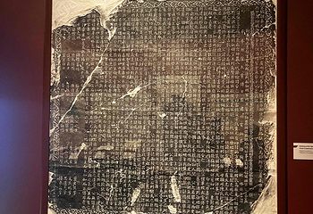 广东省博物馆第 230 张图片
