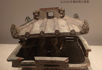 陕西历史博物馆第 290 张图片