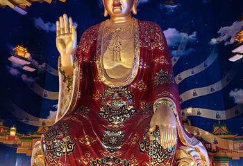 会稽山兜率天景区第 11 张图片