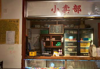 三根电杆陕菜馆第 12 张图片