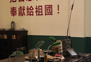 两弹城第 71 张图片