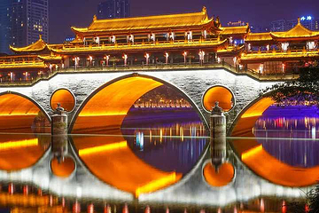 九眼桥第 60 张图片