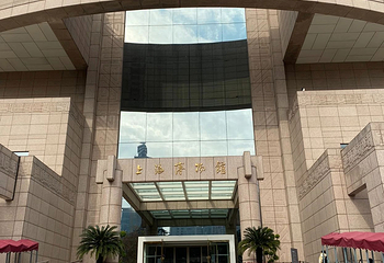 上海博物馆第 118 张图片