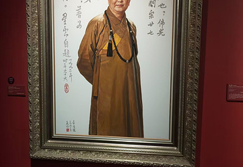 李自健美术馆第 35 张图片