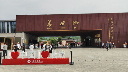 慕田峪长城第 71 张图片
