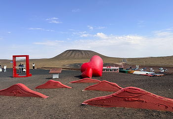 乌兰哈达火山地质公园第 38 张图片