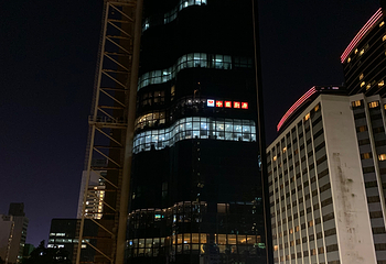 维多利亚港第 425 张图片