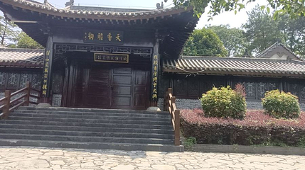 桂花博览馆第 1 张图片