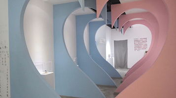 星空失恋艺术馆