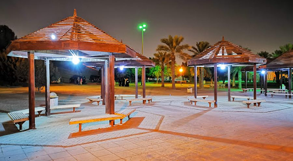 马纳赫阿卜杜勒阿齐兹国王公园