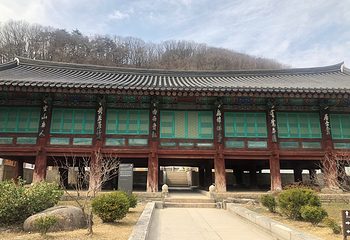新兴寺第 10 张图片