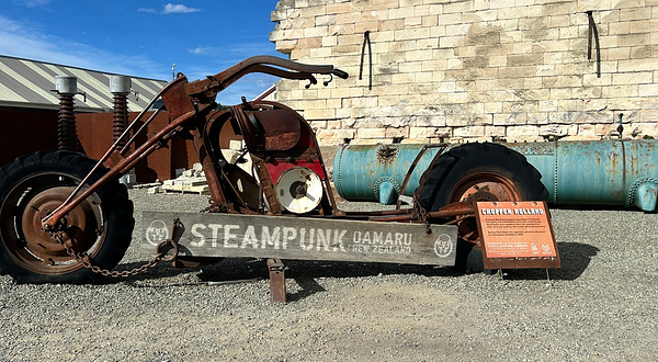 蒸汽朋克博物馆