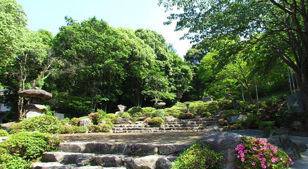 八面山平和公園