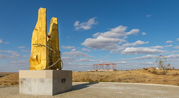 Memorial to the Victims of Political Repression