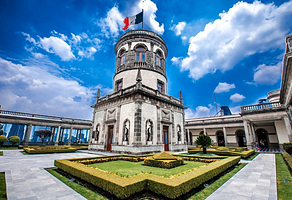 查普尔特佩克公园