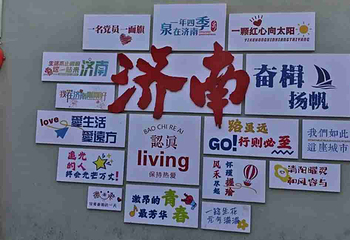 曲水亭街第 60 张图片