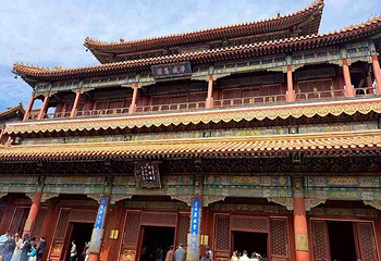 故宫博物院第 261 张图片