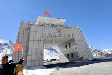 红其拉甫国门第 26 张图片