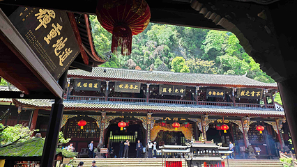青城山第 74 张图片