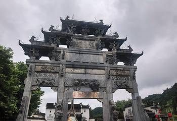 西递第 239 张图片