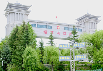 绥芬河国门景区第 11 张图片