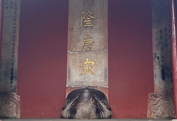 钟山风景名胜区第 133 张图片