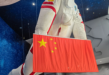 航天神舟科技馆第 21 张图片