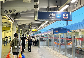 深圳罗湖口岸第 60 张图片