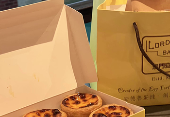 澳门安德鲁饼店第 36 张图片