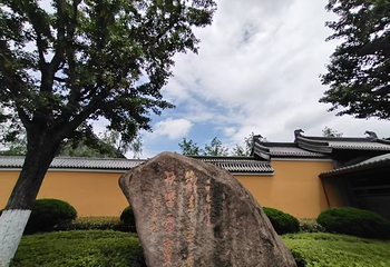 溪口-滕头旅游景区第 52 张图片