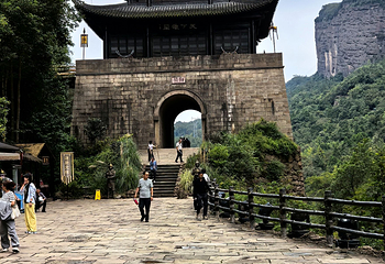 剑门关第 88 张图片