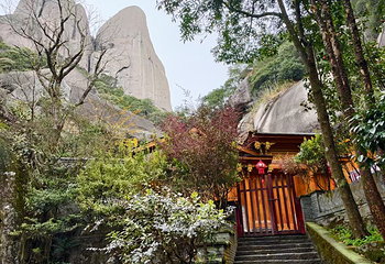 太姥山第 83 张图片