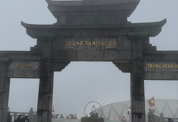 太阳世界番西邦传奇第 119 张图片