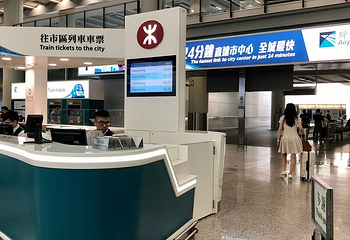 香港机场快线列车第 29 张图片