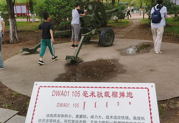 北方兵器城第 27 张图片