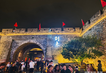 台州府城墙第 36 张图片