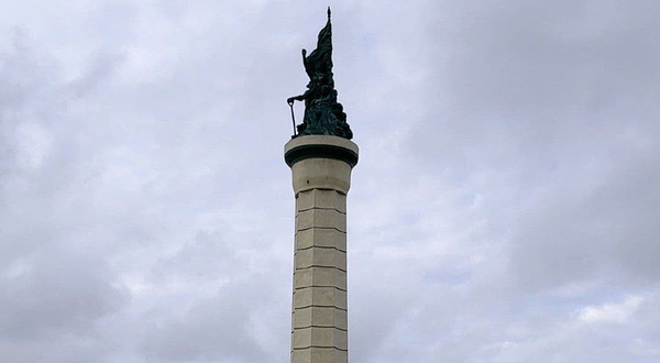 依兰县防洪纪念塔