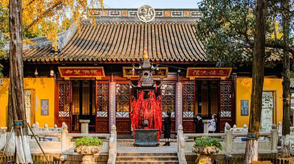 寒山寺-大雄宝殿第 1 张图片