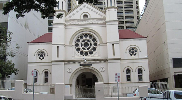 布里斯班犹太会堂