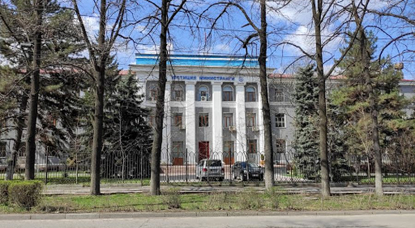 Ministerstvo Yustitsii Kyrgyzskoy Respubliki